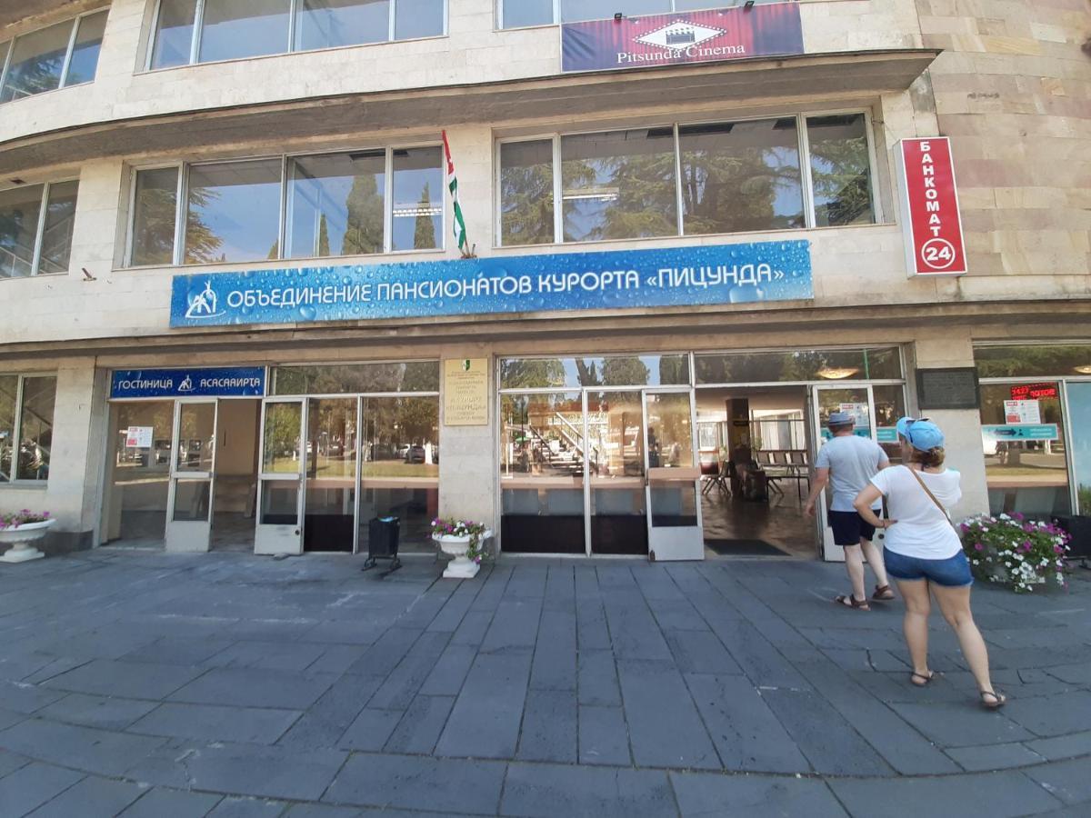 Гостиница "Курорт" Pizunda Exteriör bild